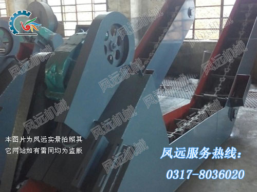 刮板除渣机-刮板除渣装置