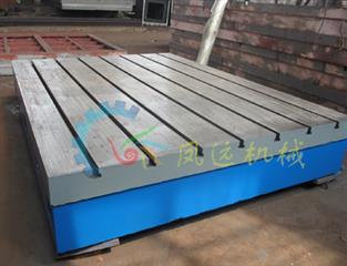 铸铁平板  铸铁焊接平板  焊接平板  检验焊接平台