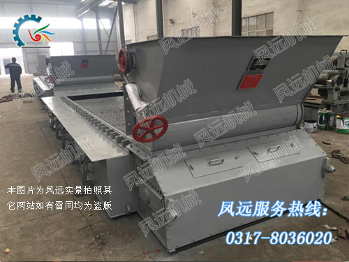 小鳞片式链条炉排1